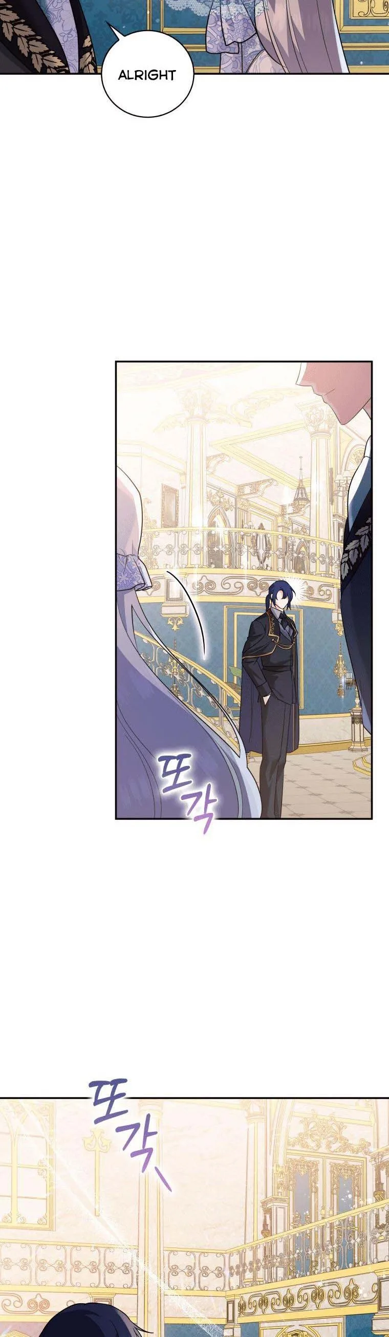 Please Support Revenge Chapter 13 page 23