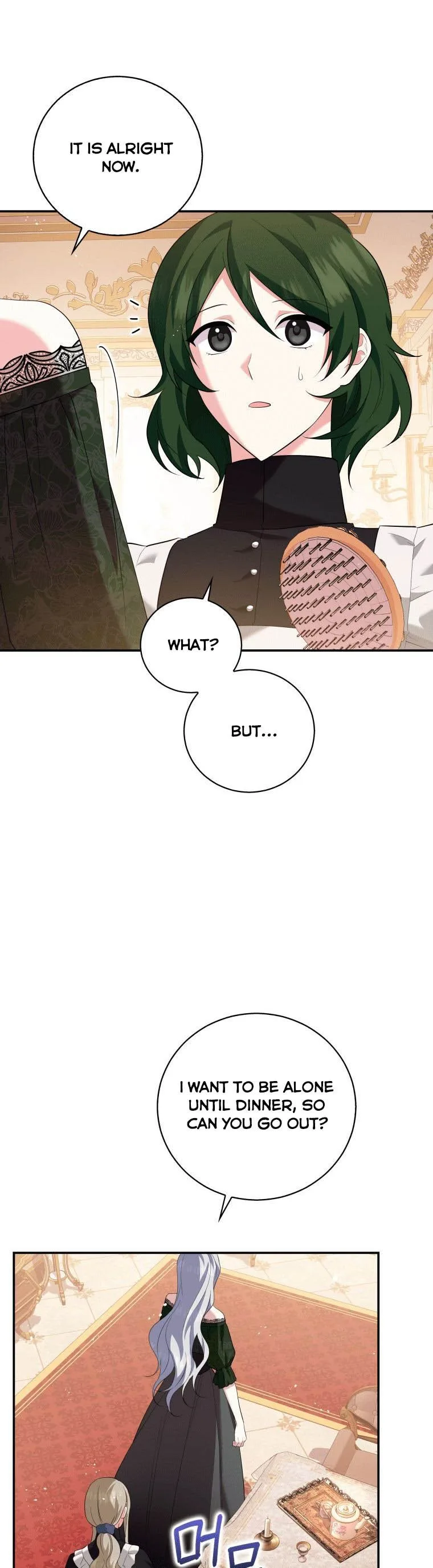 Please Support Revenge Chapter 6 page 42