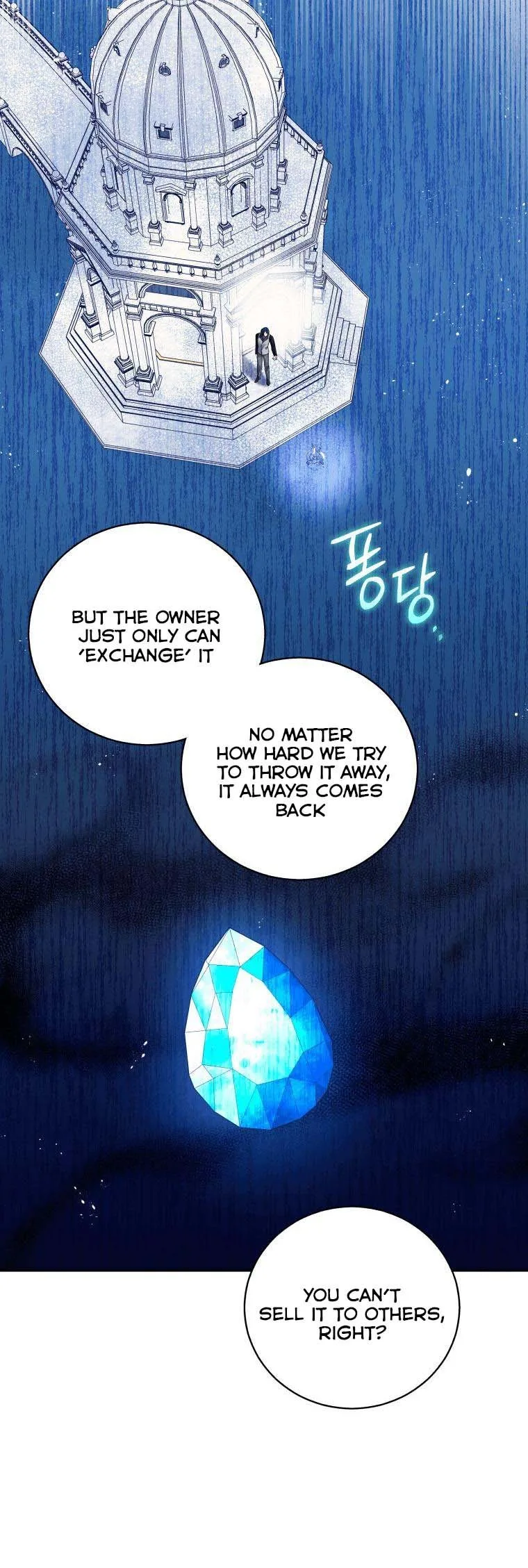 Please Support Revenge Chapter 13 page 34