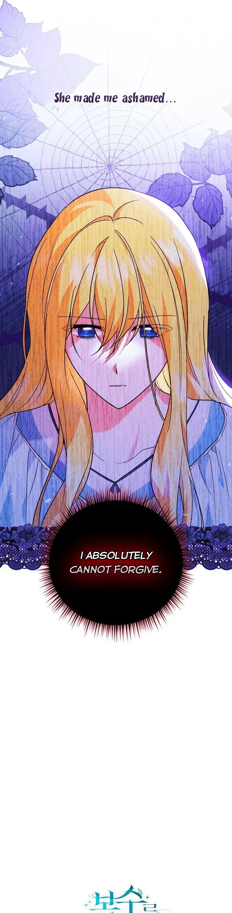 Please Support Revenge Chapter 15 page 11