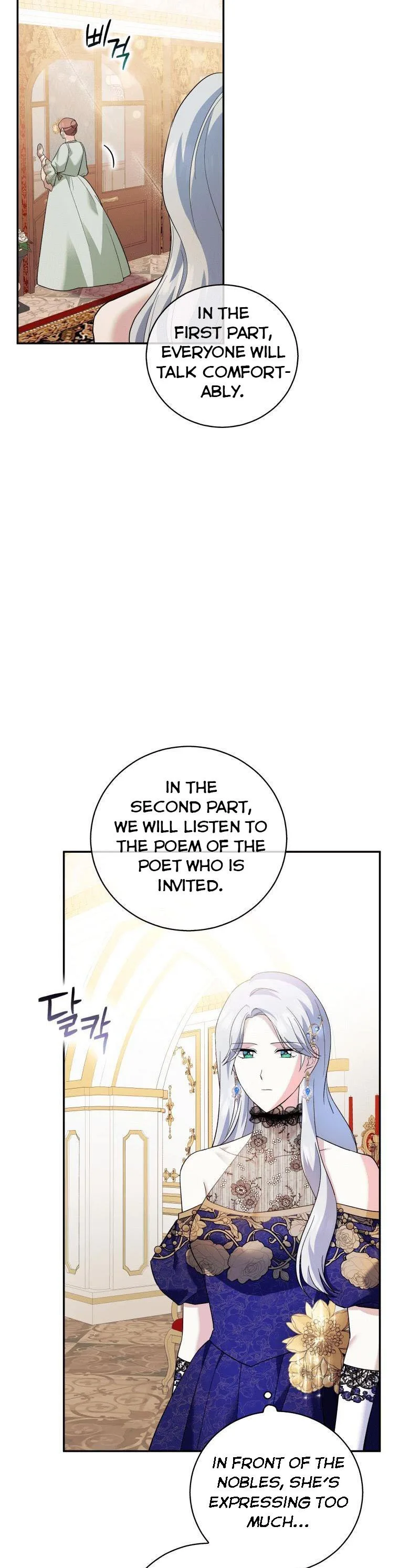 Please Support Revenge Chapter 15 page 35
