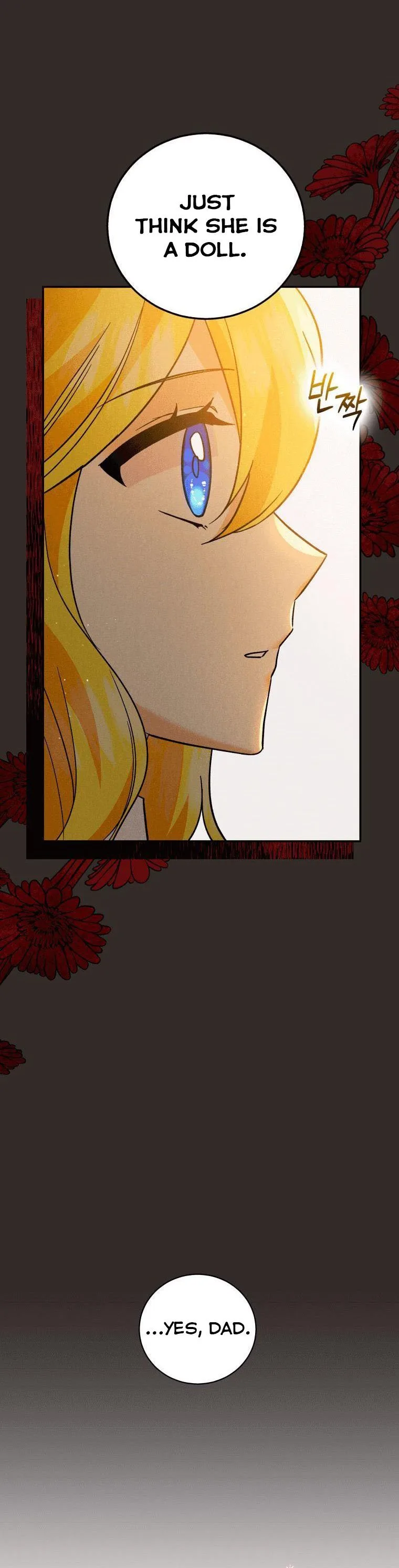 Please Support Revenge Chapter 15 page 6