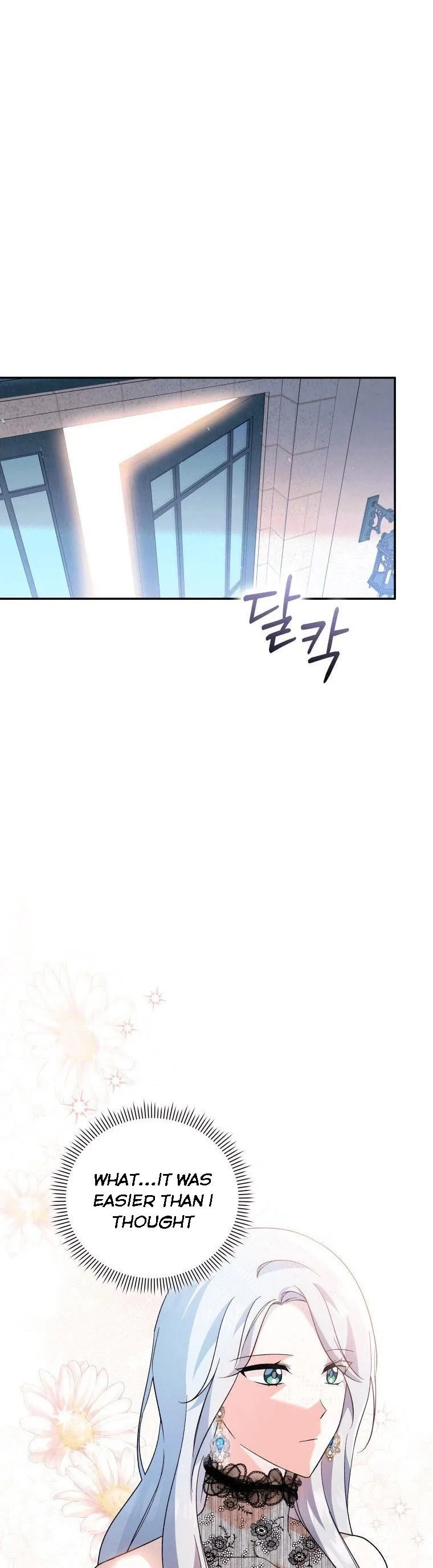 Please Support Revenge Chapter 16 page 11
