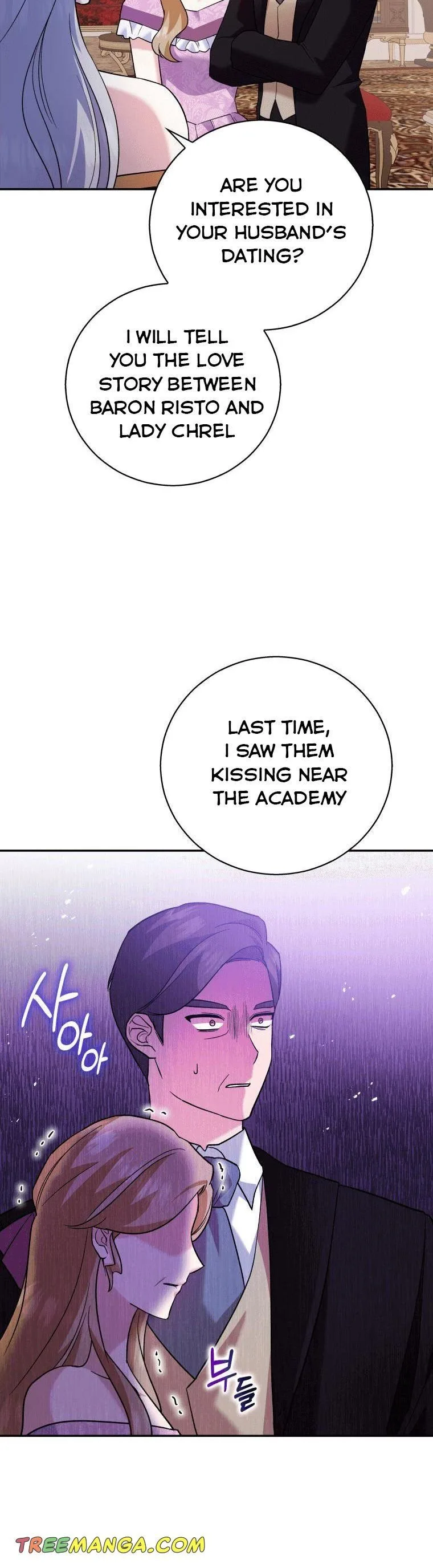 Please Support Revenge Chapter 16 page 24