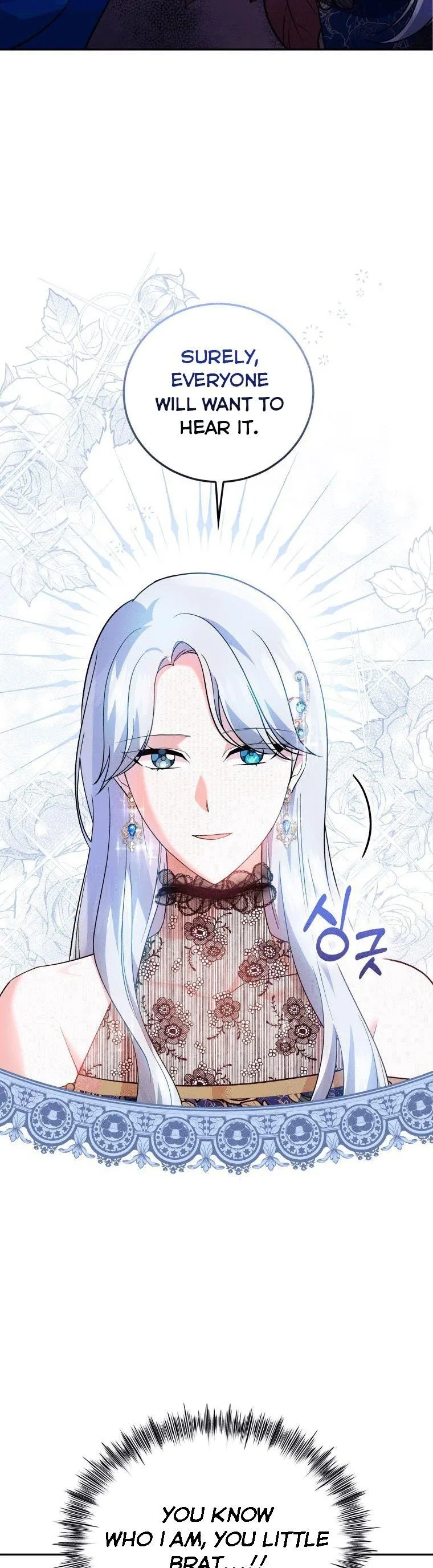 Please Support Revenge Chapter 16 page 32