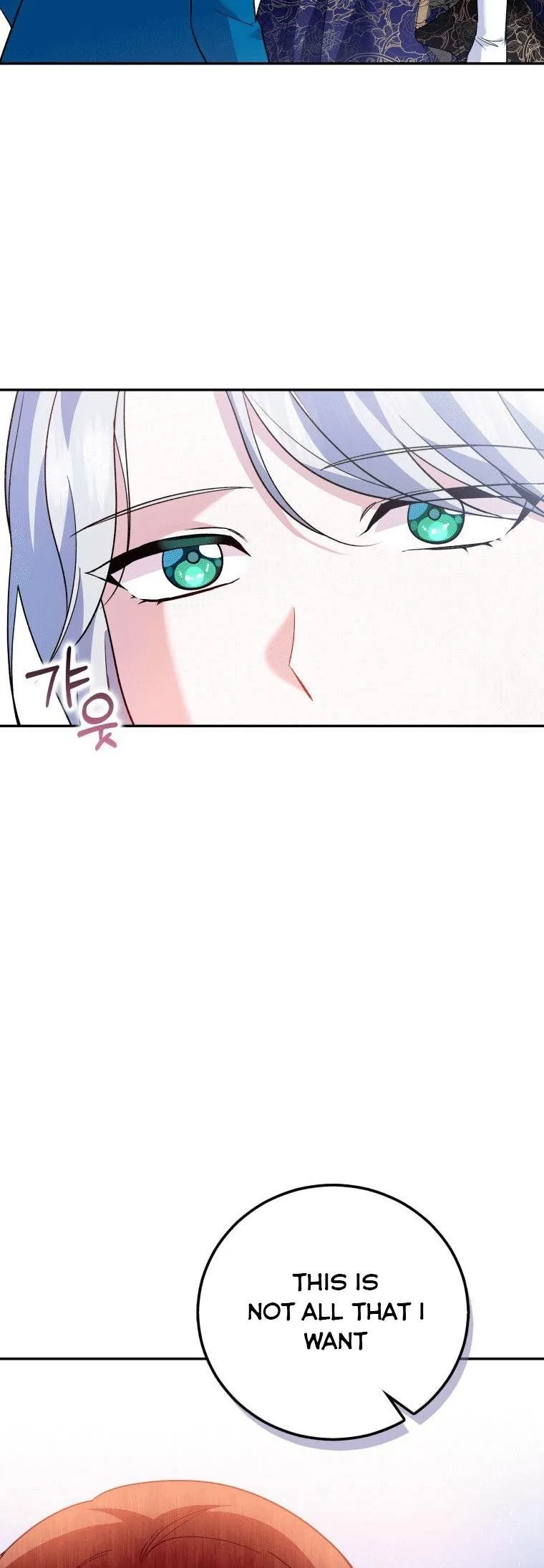Please Support Revenge Chapter 16 page 42