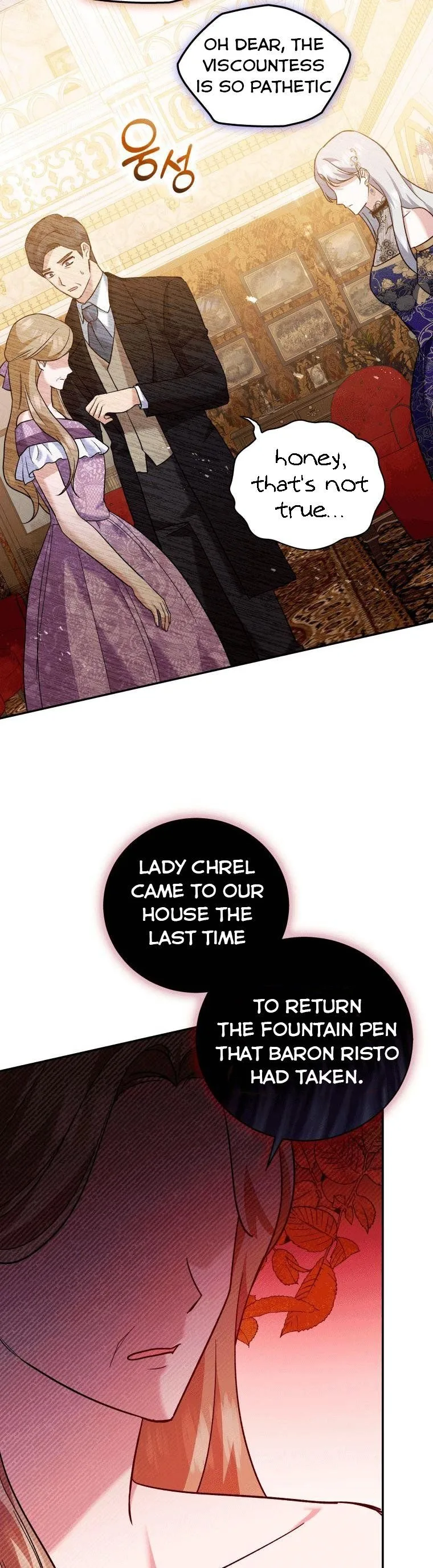 Please Support Revenge Chapter 16 page 26