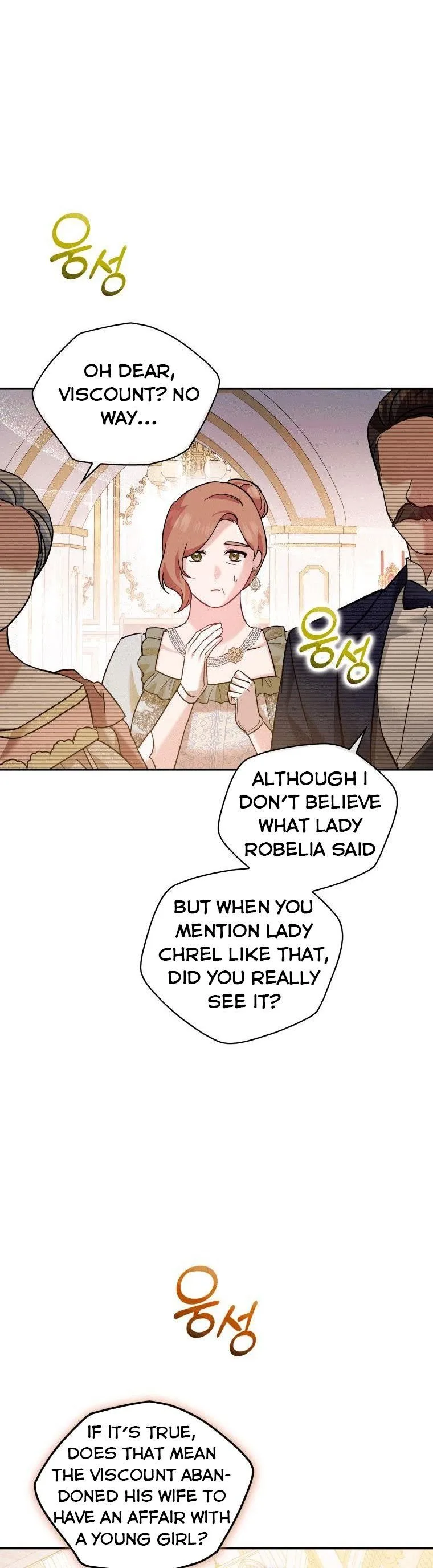 Please Support Revenge Chapter 16 page 25