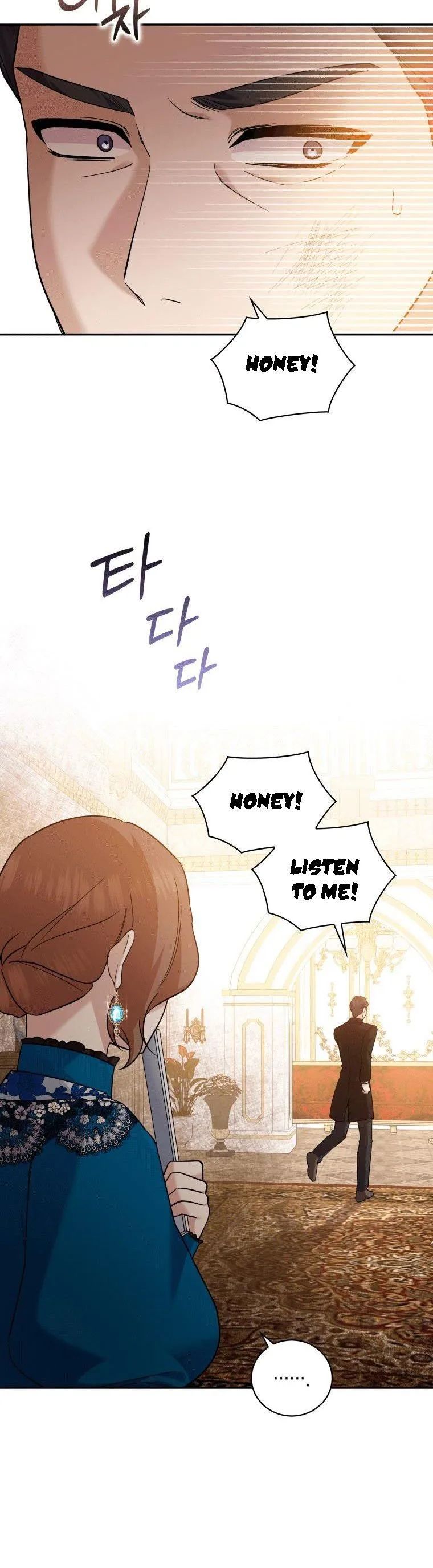 Please Support Revenge Chapter 16 page 29