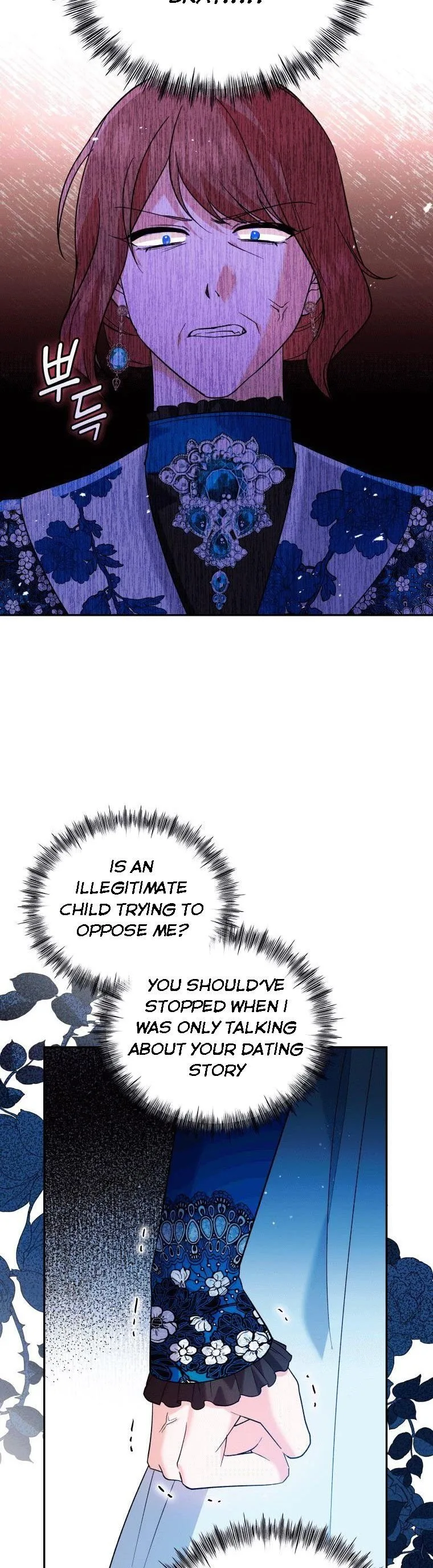 Please Support Revenge Chapter 16 page 33