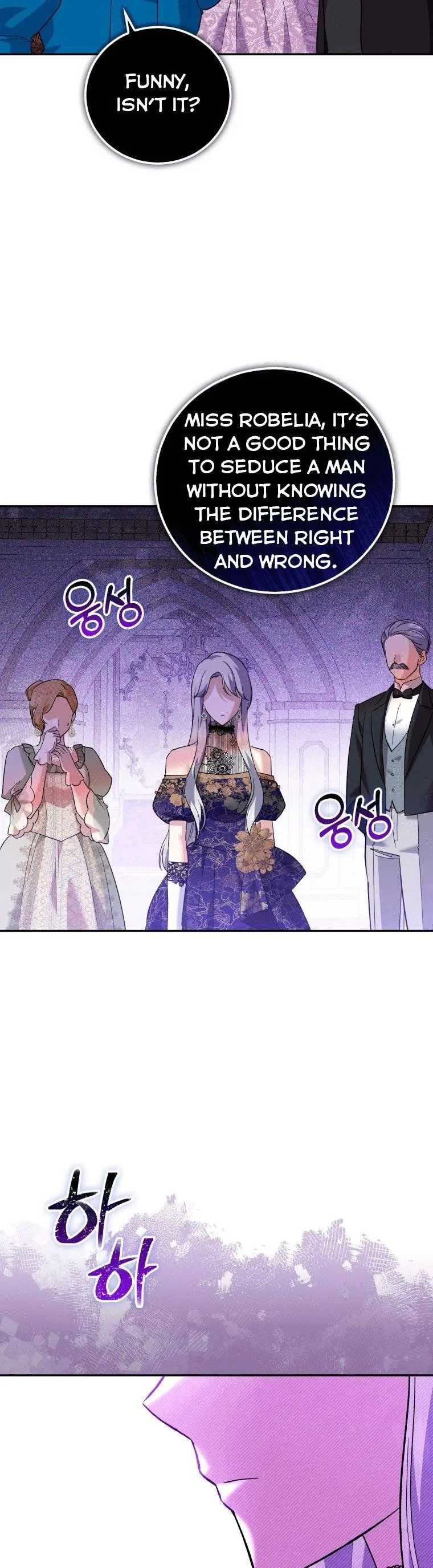 Please Support Revenge Chapter 16 page 18