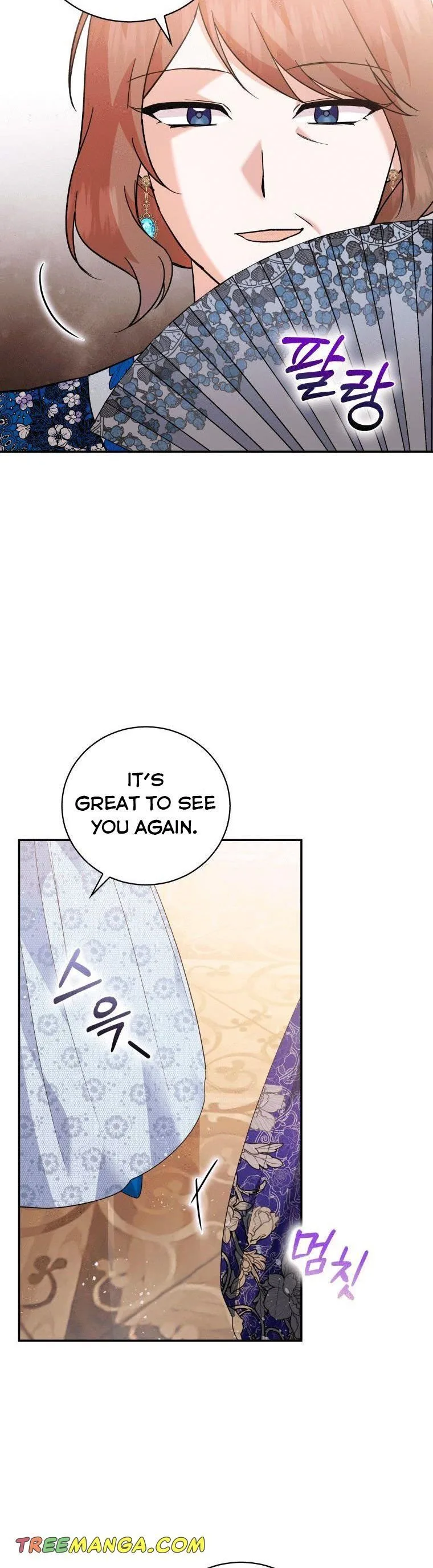 Please Support Revenge Chapter 16 page 13