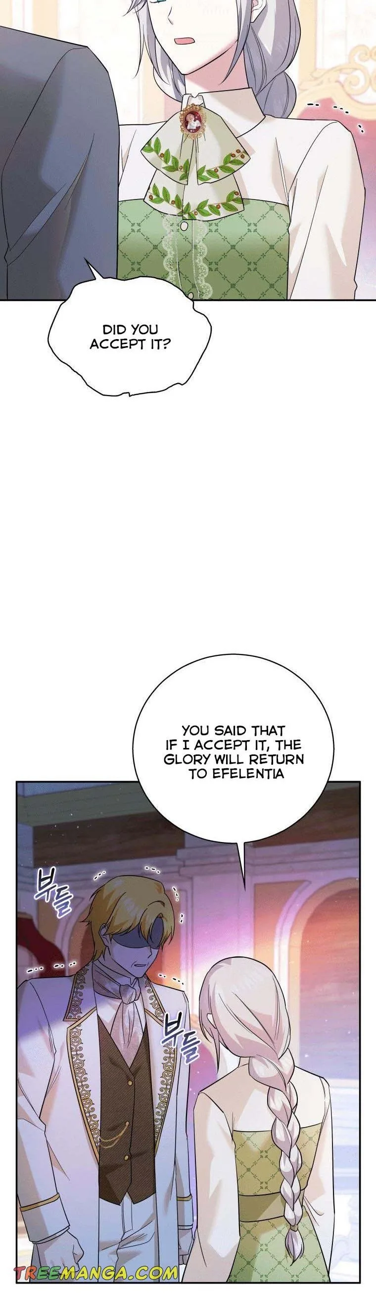 Please Support Revenge Chapter 21 page 12