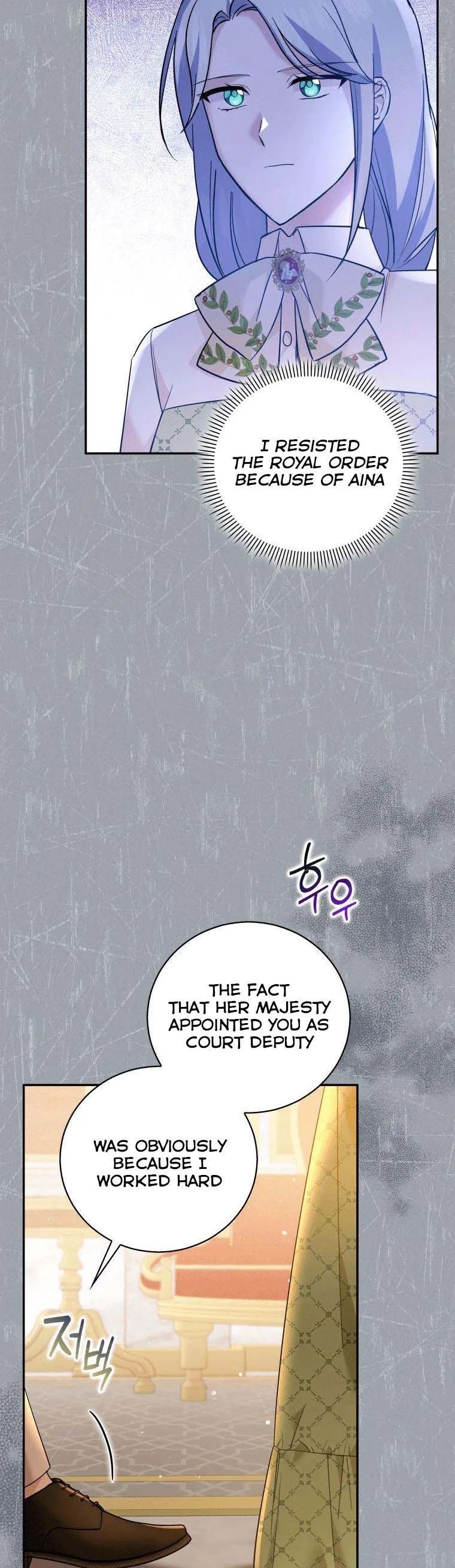 Please Support Revenge Chapter 21 page 15
