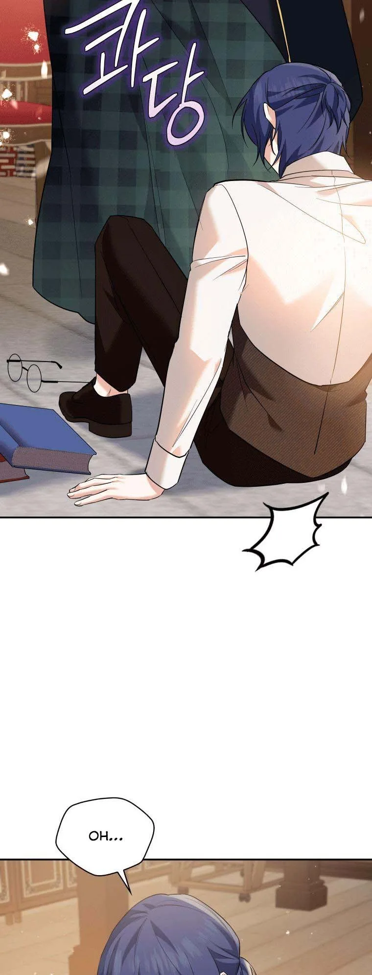 Please Support Revenge Chapter 21 page 34