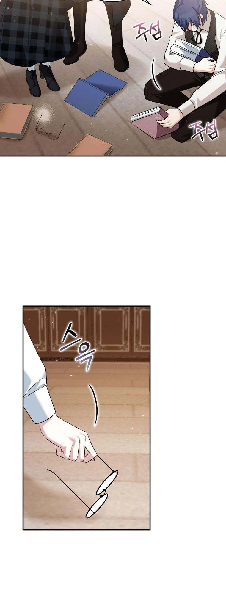 Please Support Revenge Chapter 21 page 37