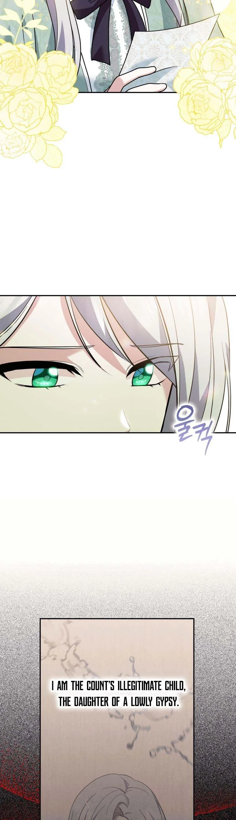 Please Support Revenge Chapter 23.5 page 7