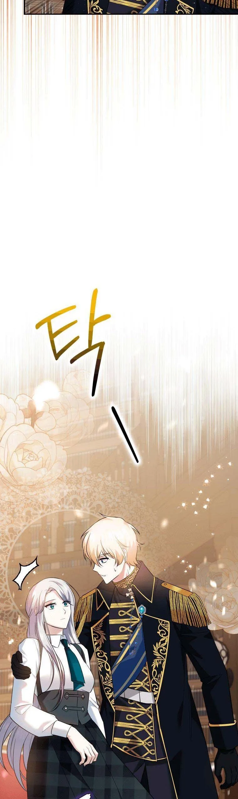 Please Support Revenge Chapter 21 page 33