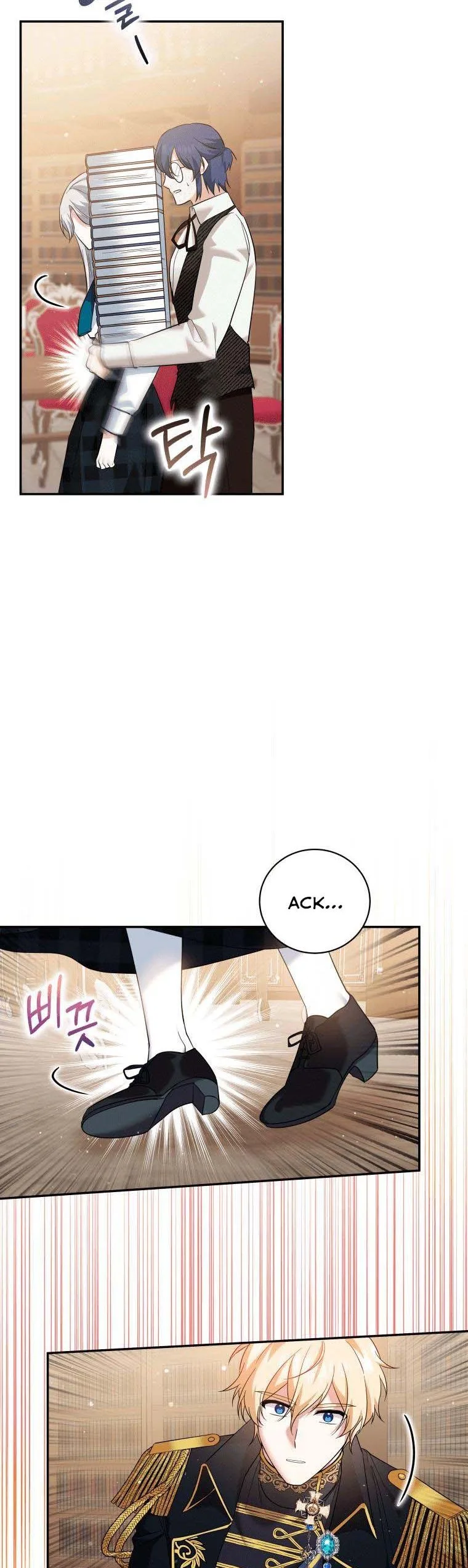 Please Support Revenge Chapter 21 page 32