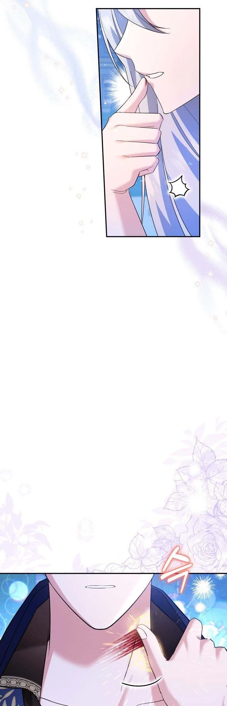 Please Support Revenge Chapter 25.5 page 6