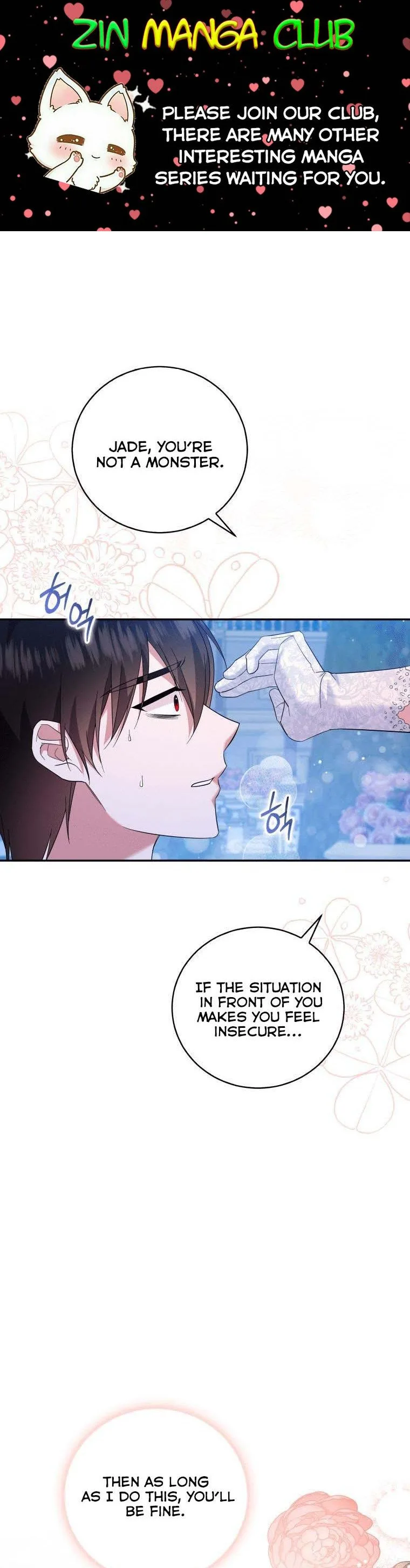 Please Support Revenge Chapter 25.5 page 2