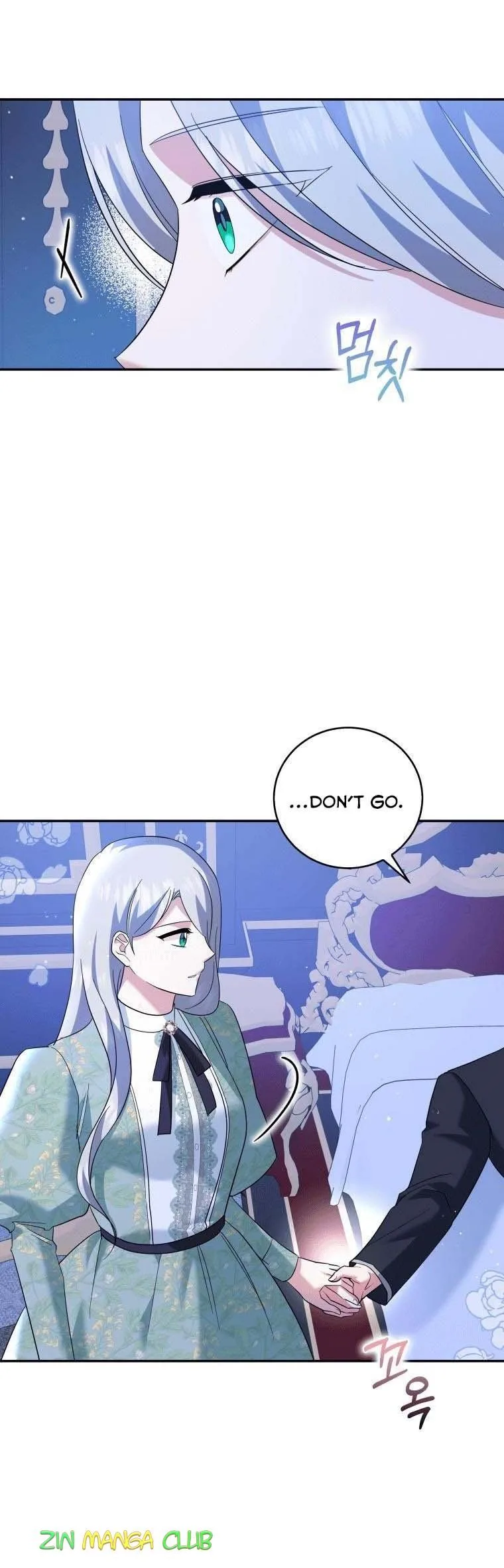 Please Support Revenge Chapter 25.5 page 14