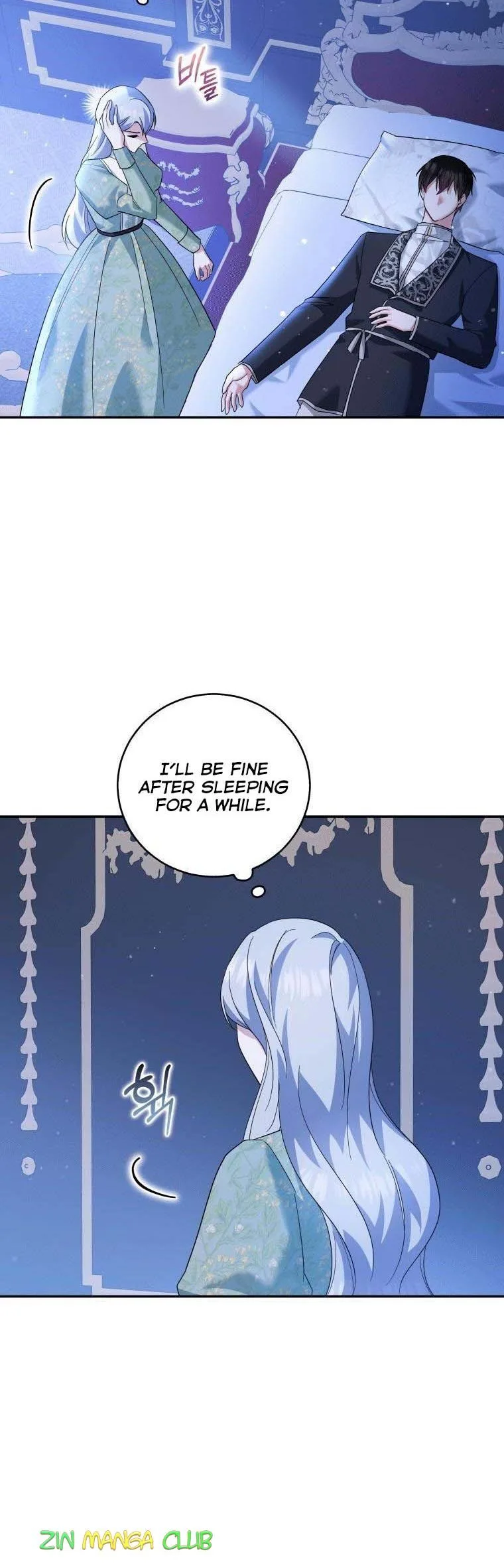 Please Support Revenge Chapter 25.5 page 13