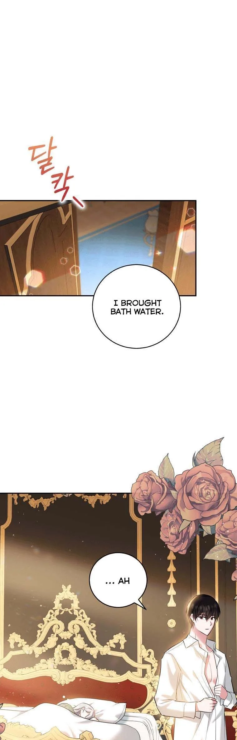 Please Support Revenge Chapter 25.5 page 23