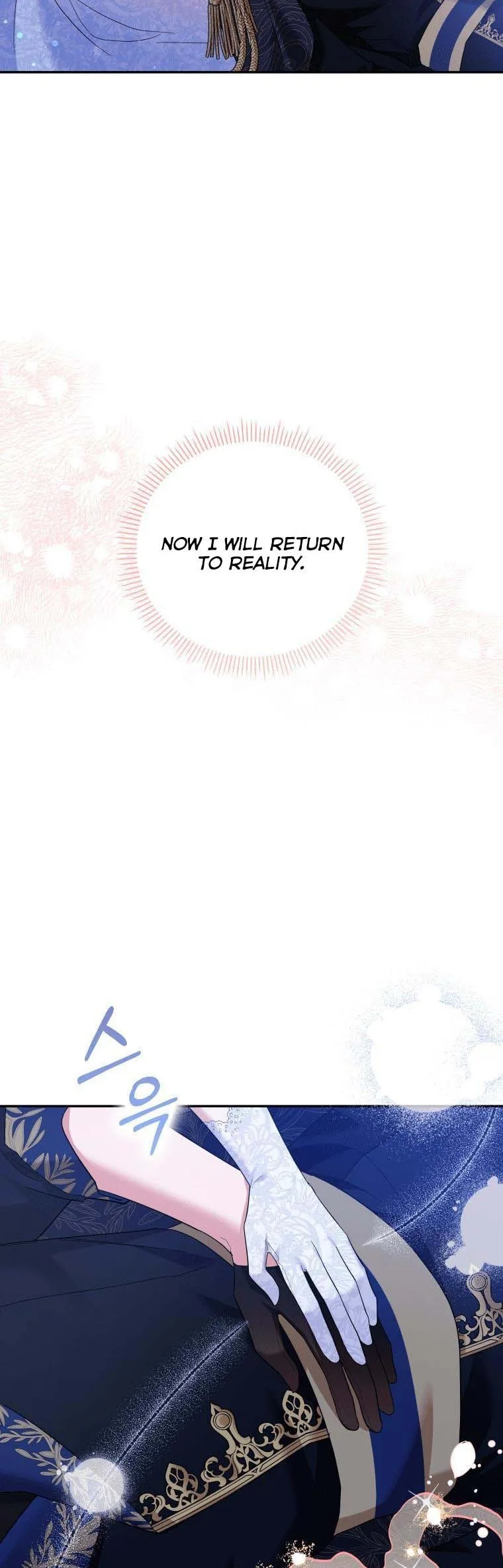 Please Support Revenge Chapter 25.5 page 10