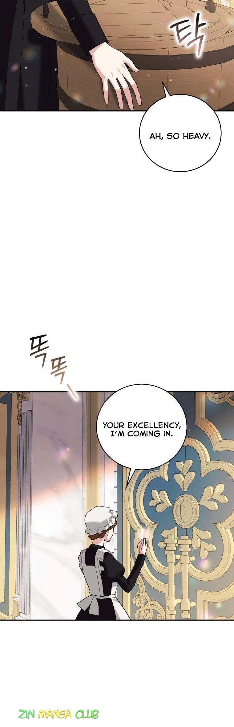 Please Support Revenge Chapter 25.5 page 22