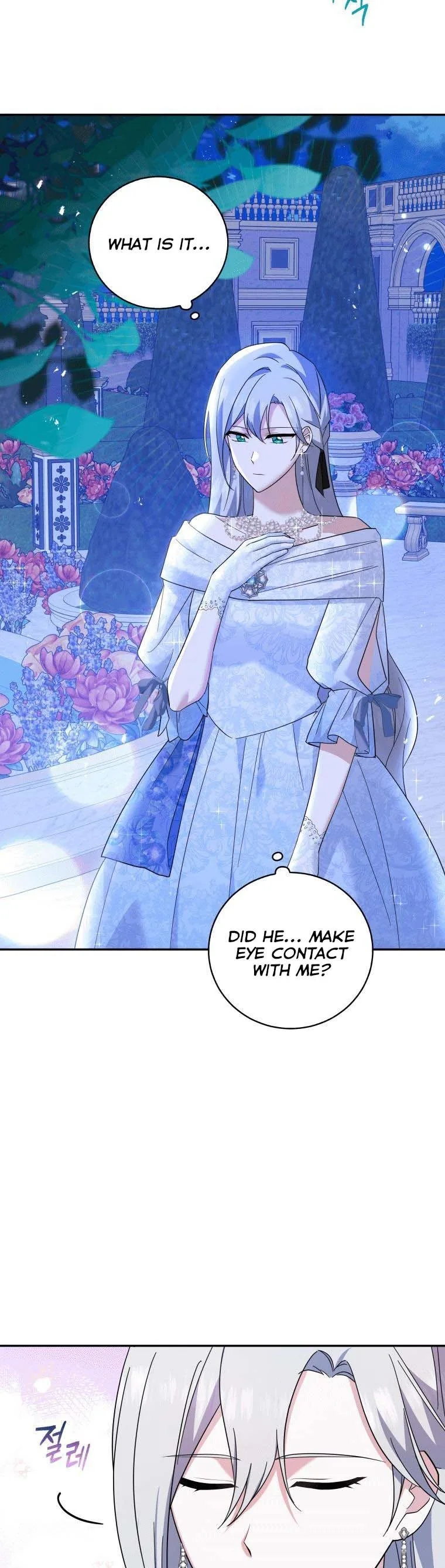 Please Support Revenge Chapter 24.5 page 18