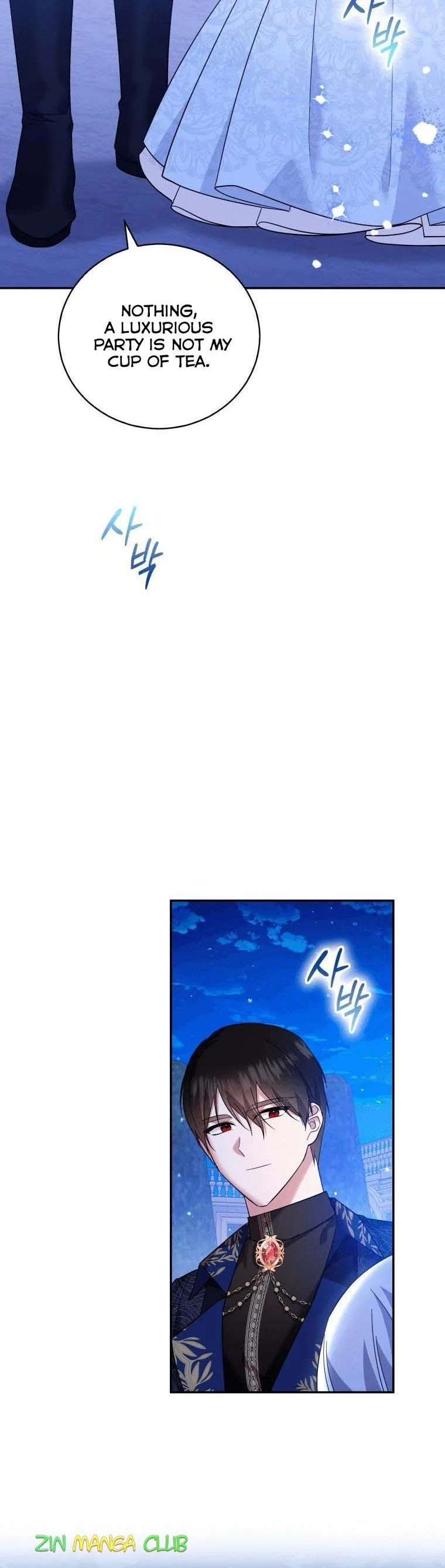 Please Support Revenge Chapter 24.5 page 23