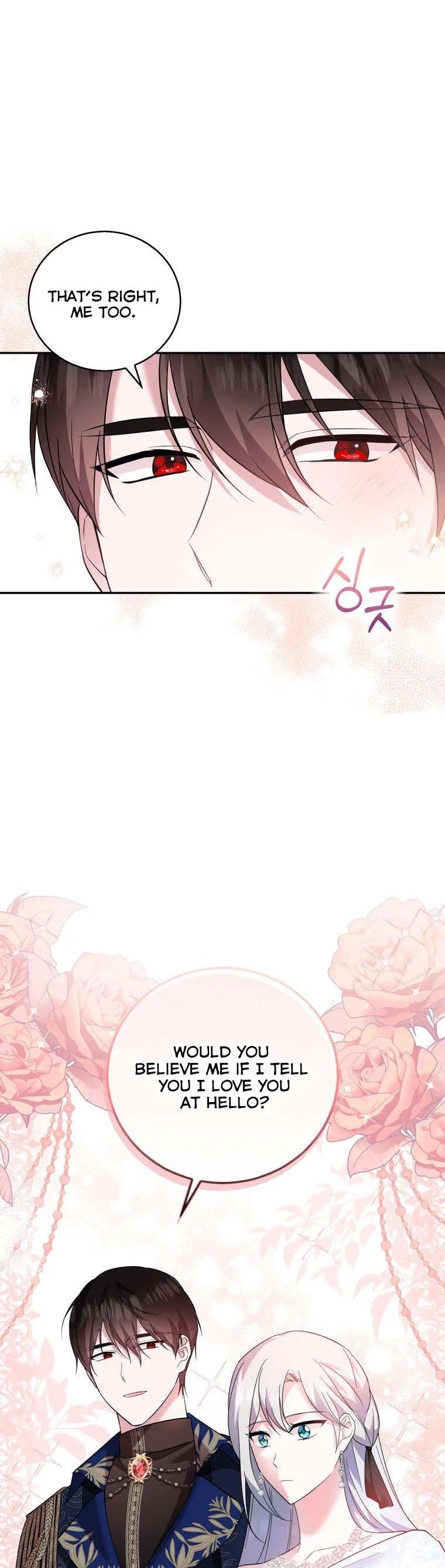 Please Support Revenge Chapter 24.5 page 26