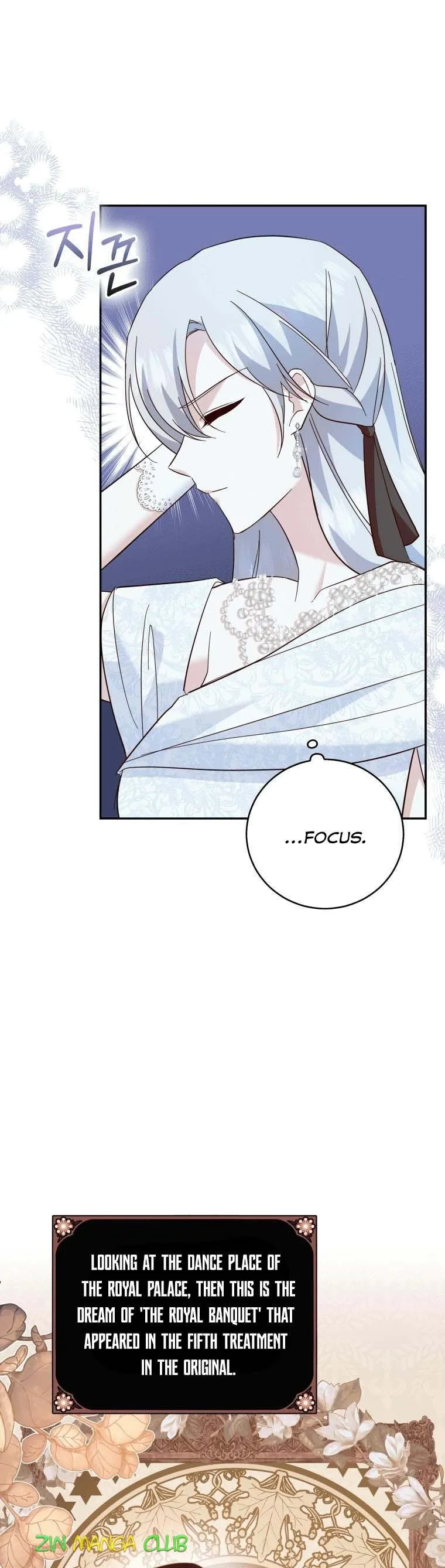 Please Support Revenge Chapter 24.5 page 8