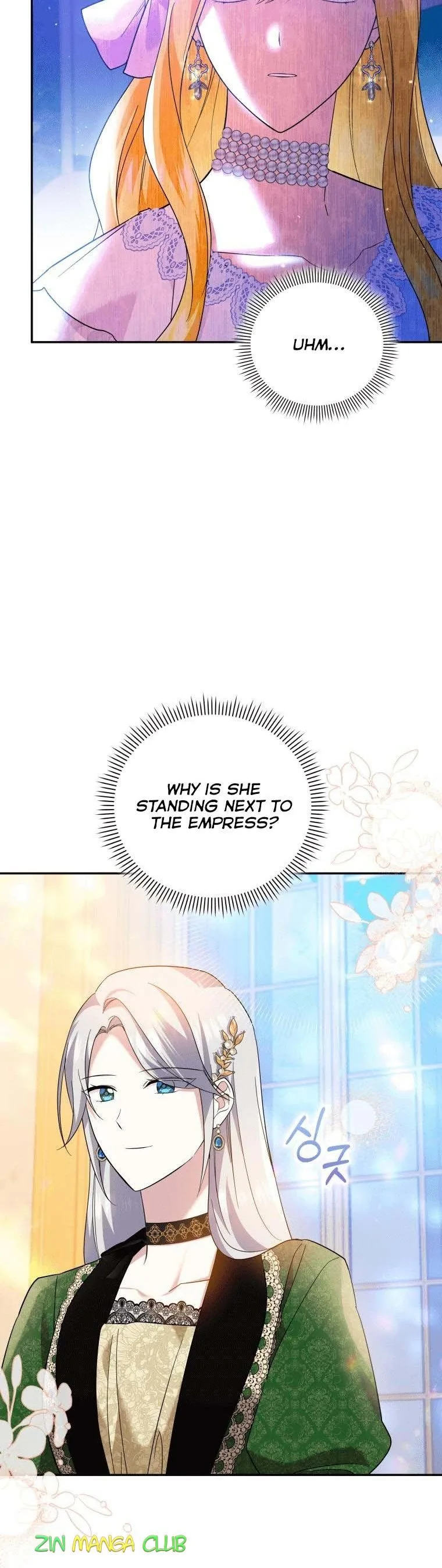 Please Support Revenge Chapter 26.5 page 14