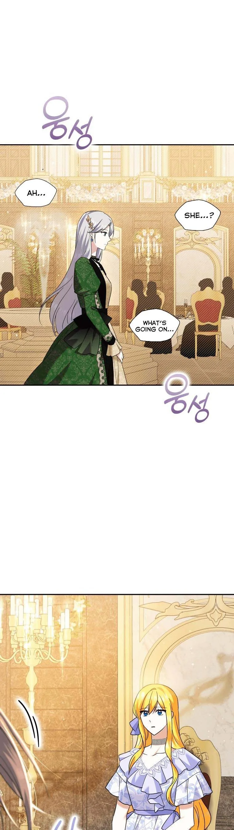 Please Support Revenge Chapter 26.5 page 9