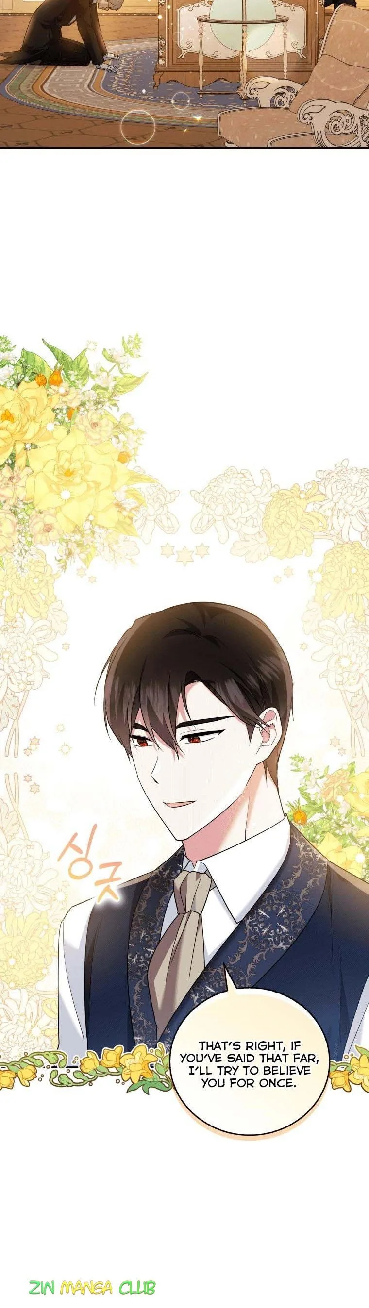 Please Support Revenge Chapter 26.5 page 4