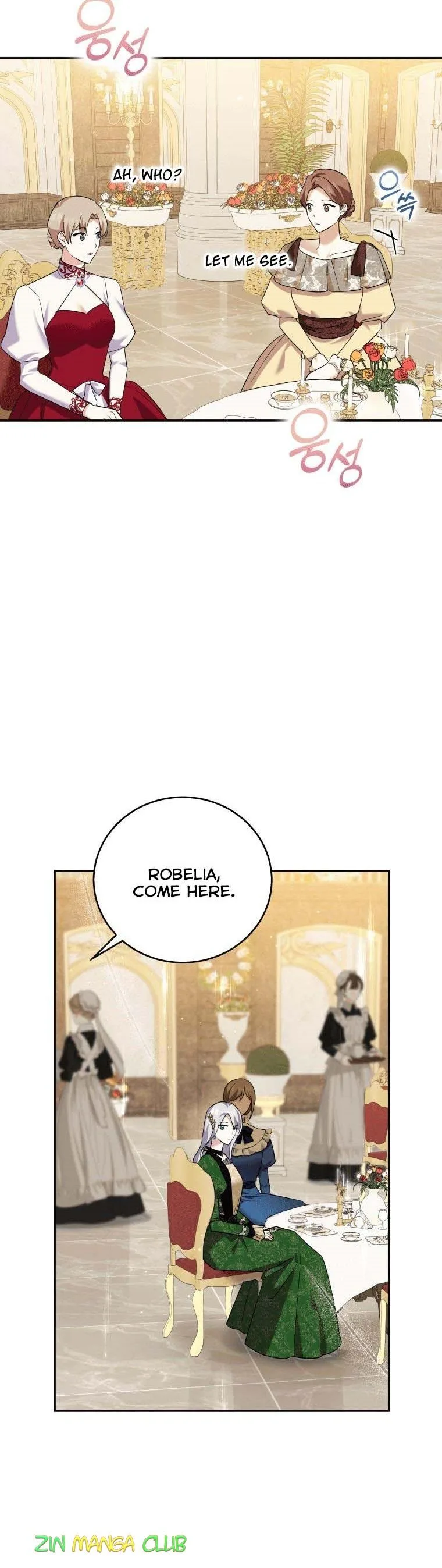 Please Support Revenge Chapter 26.5 page 8