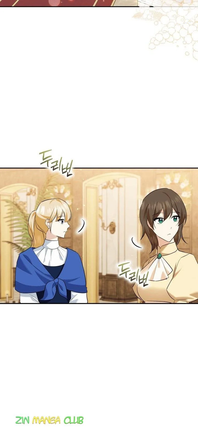 Please Support Revenge Chapter 27.5 page 14