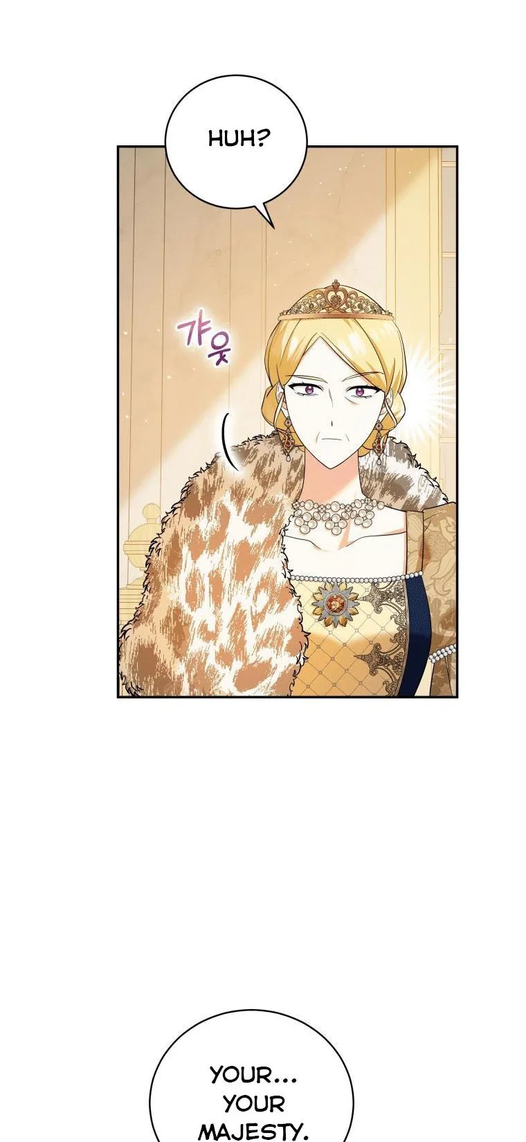 Please Support Revenge Chapter 27.5 page 15