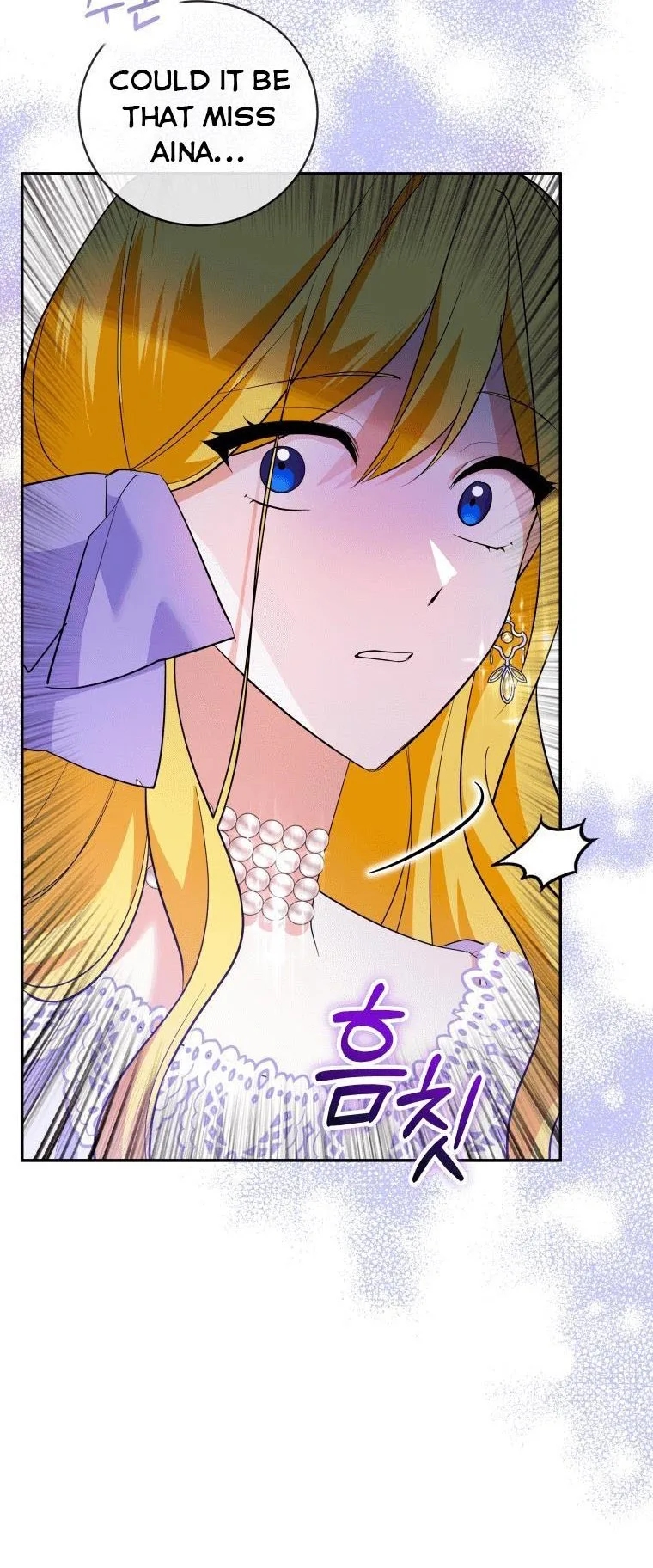 Please Support Revenge Chapter 27.5 page 24