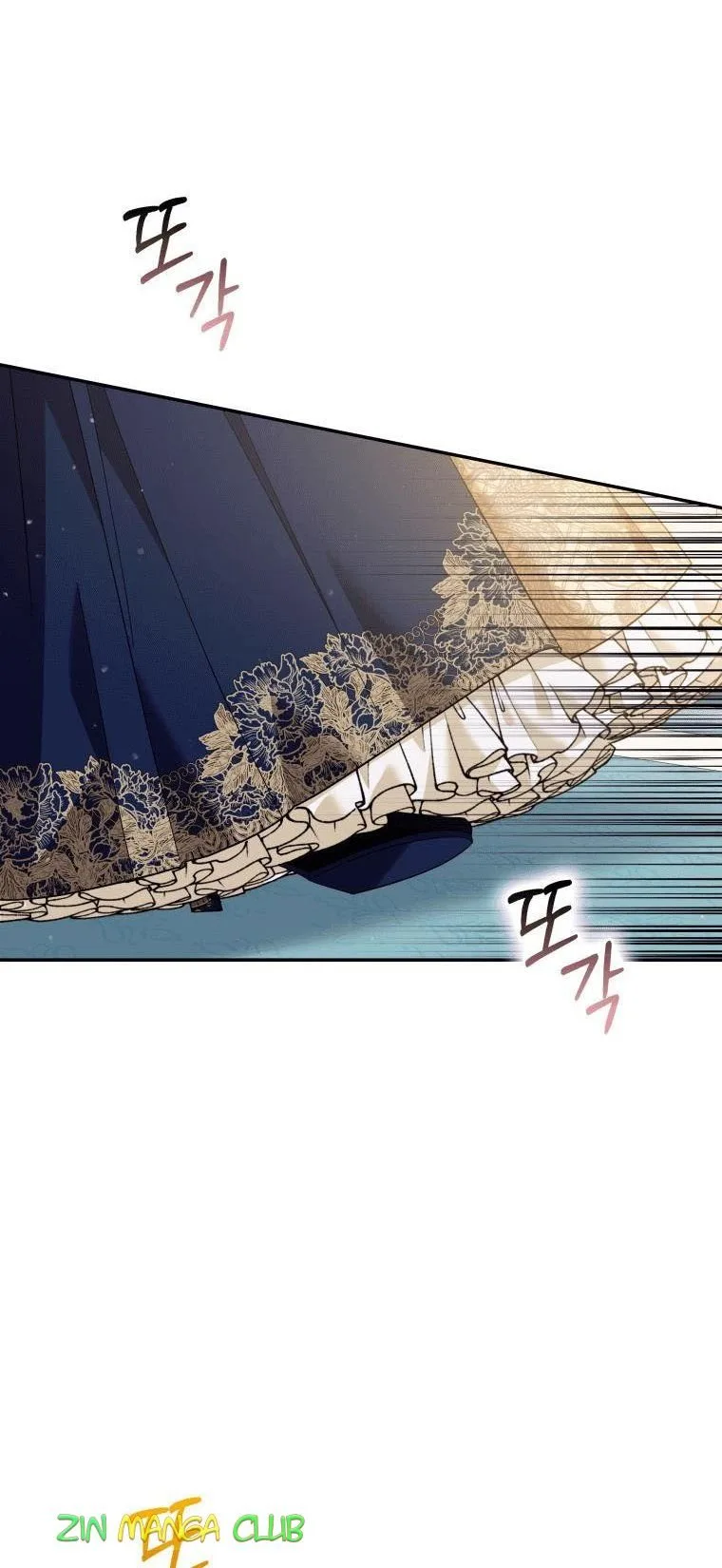 Please Support Revenge Chapter 27.5 page 19