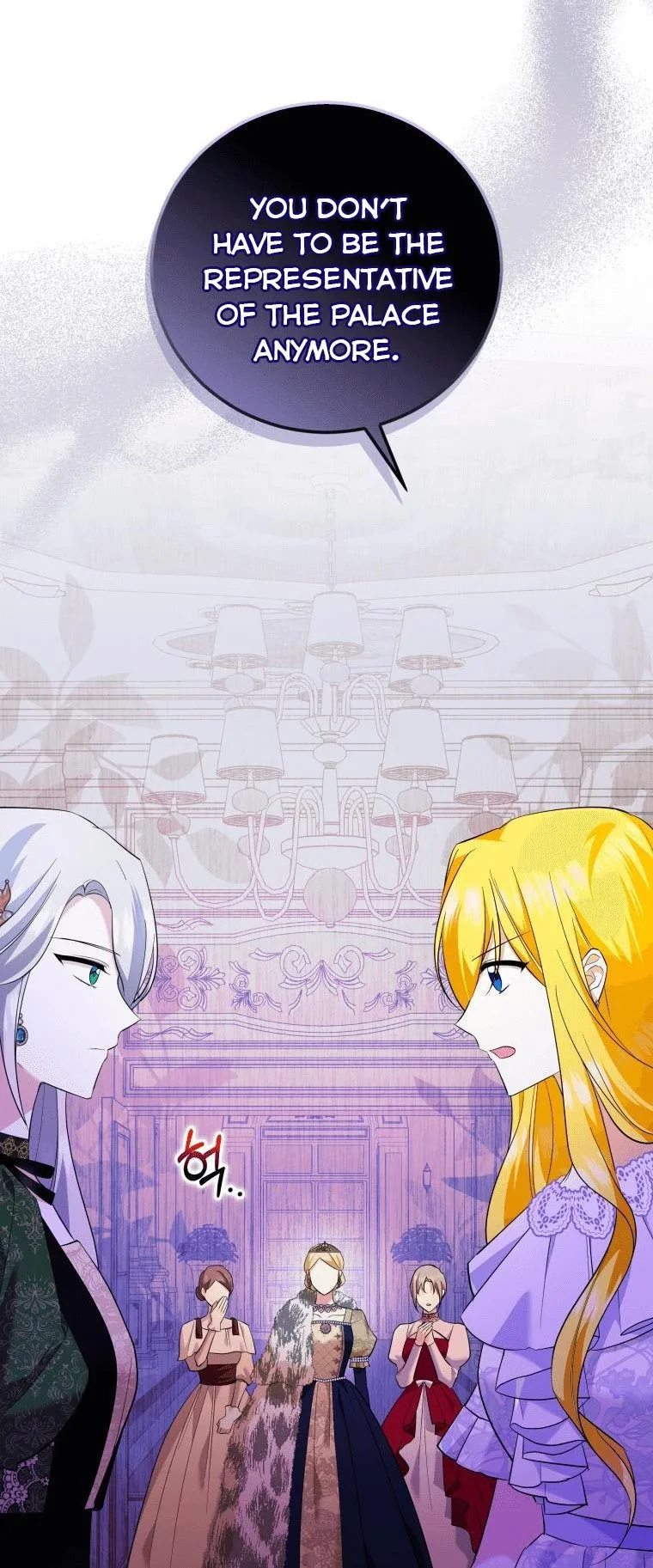 Please Support Revenge Chapter 27.5 page 22