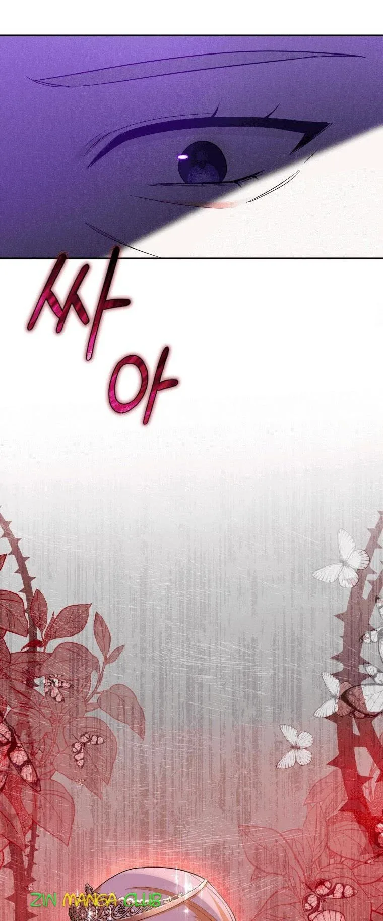 Please Support Revenge Chapter 27.5 page 25