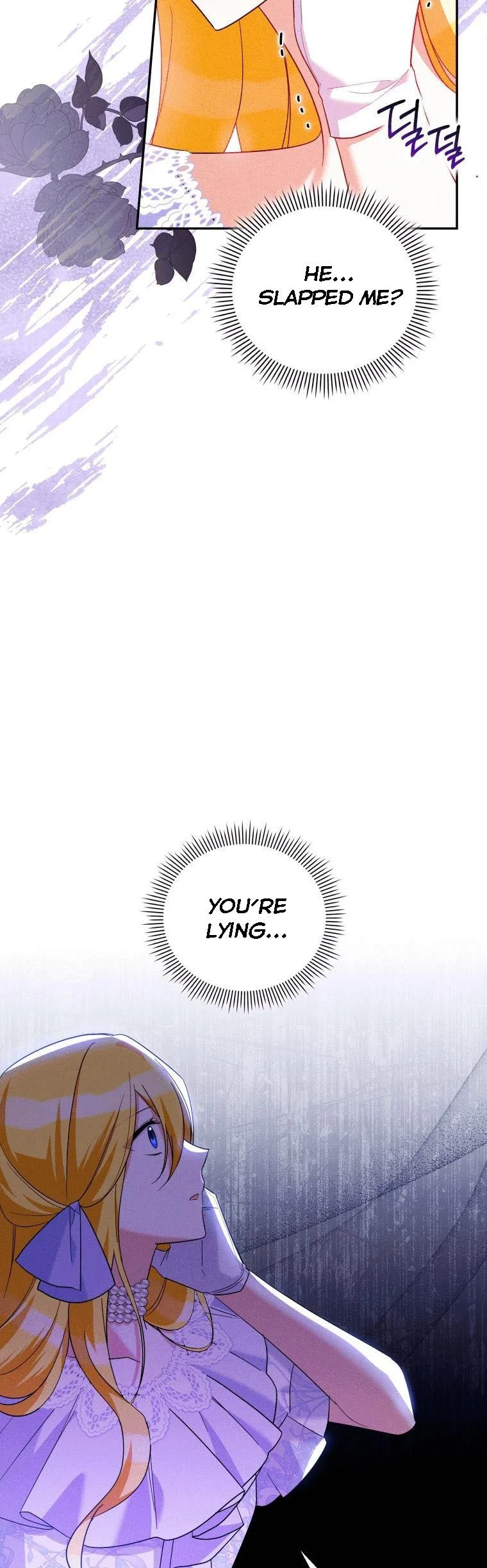 Please Support Revenge Chapter 28.5 page 6