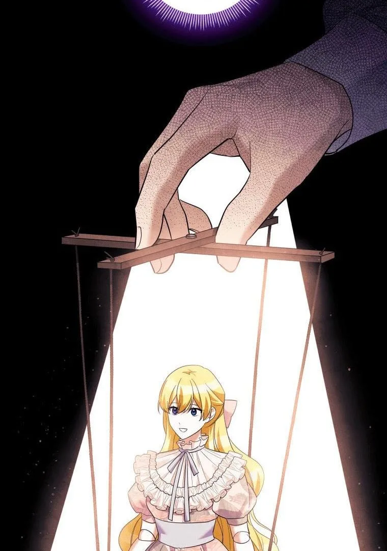 Please Support Revenge Chapter 28.5 page 22