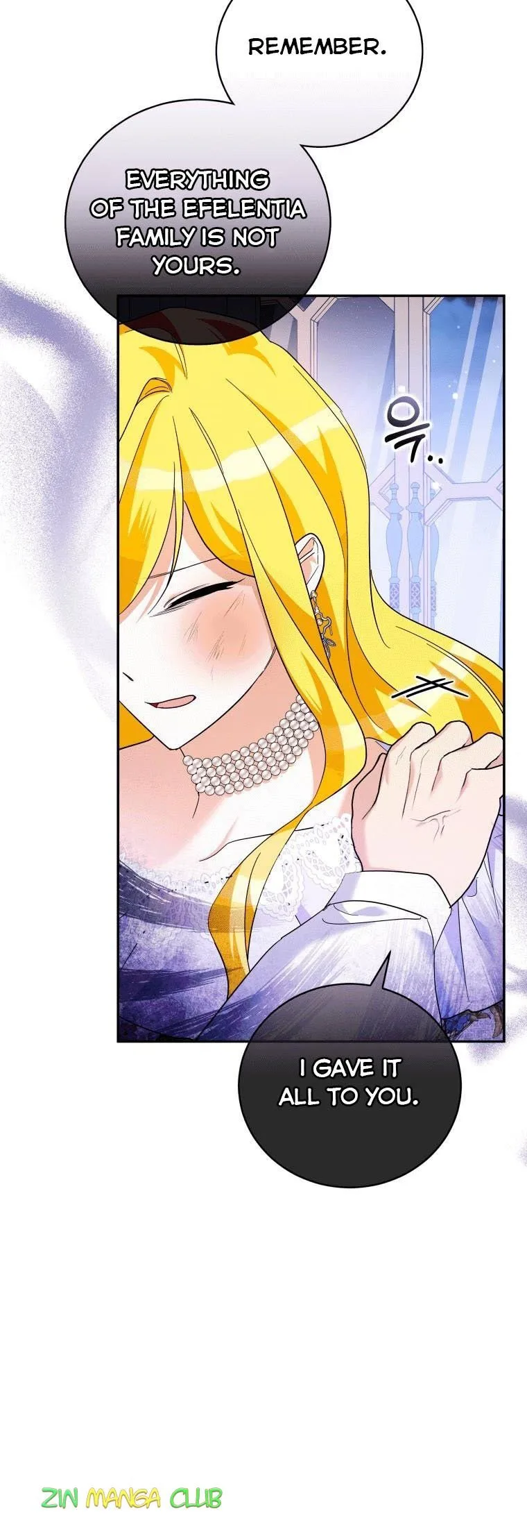 Please Support Revenge Chapter 28.5 page 12