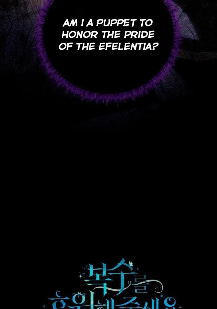 Please Support Revenge Chapter 28.5 page 27