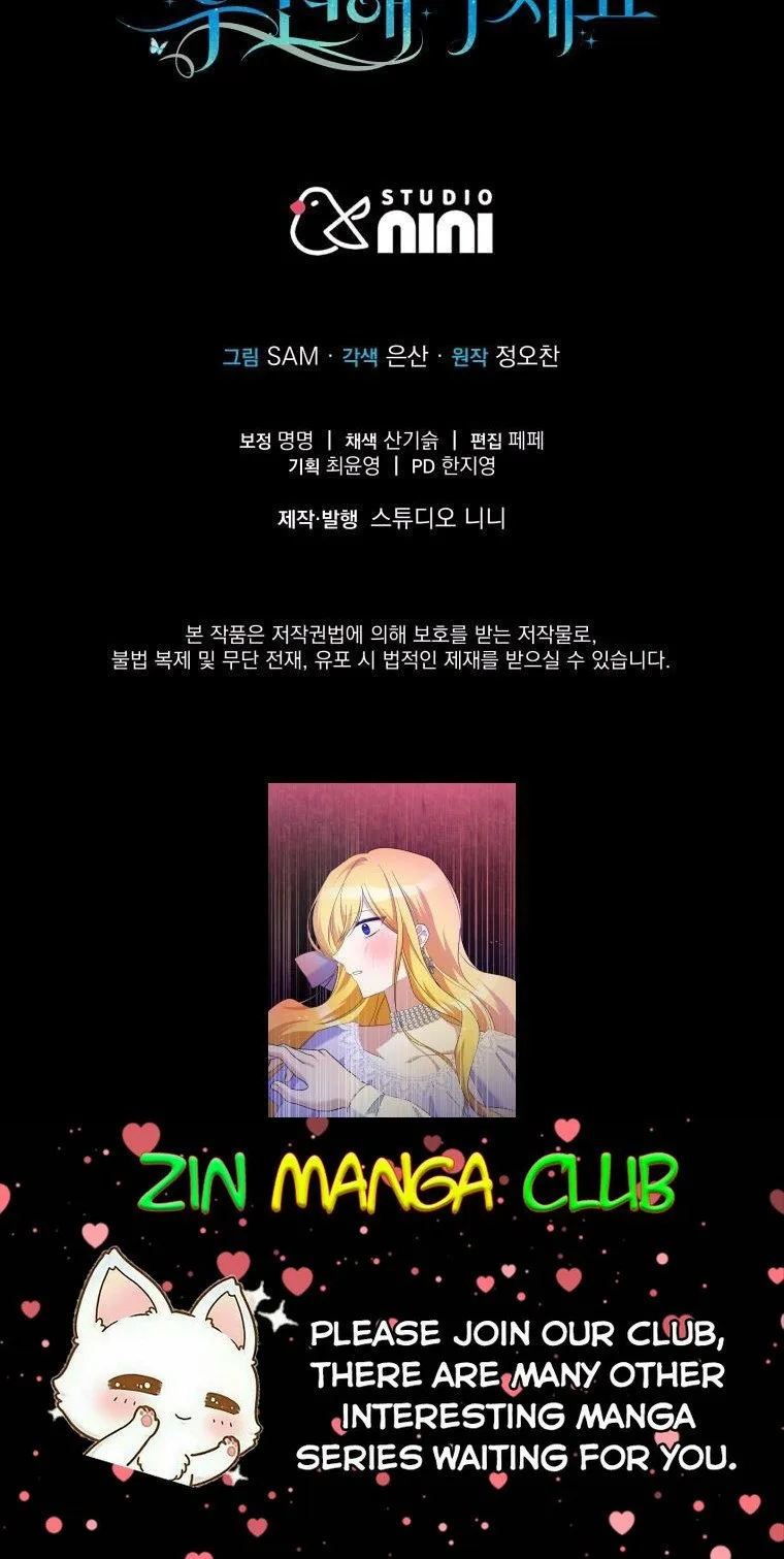 Please Support Revenge Chapter 28.5 page 28