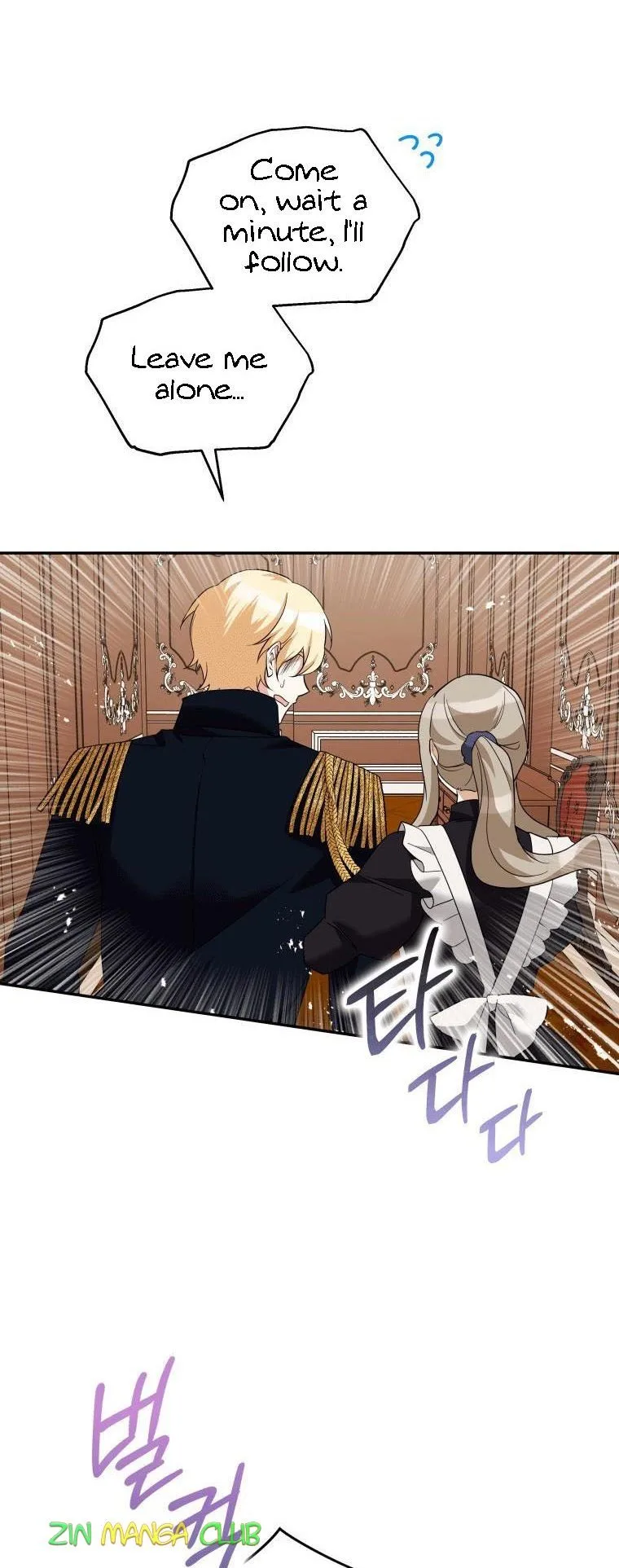 Please Support Revenge Chapter 29.5 page 16